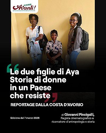 Press Release cover image