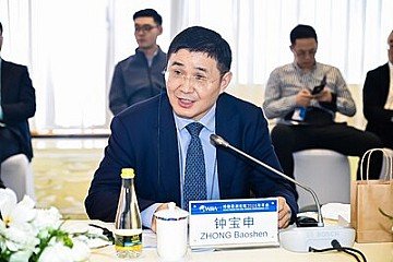 Press Release cover image