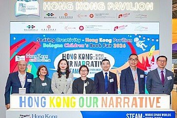 Press Release cover image