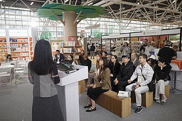 Press Release cover image