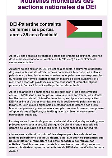 Press Release cover image