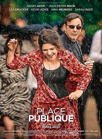 Press Release cover image