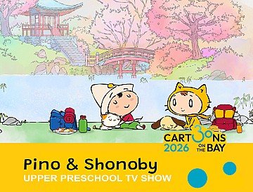 Press Release cover image