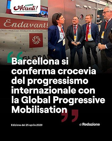 Press Release cover image