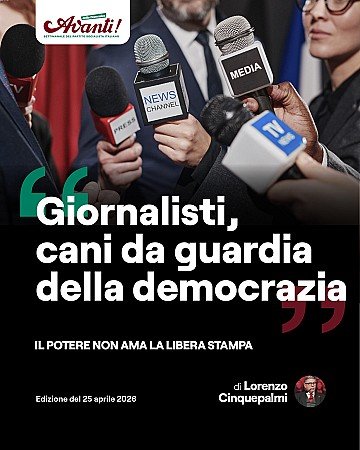 Press Release cover image