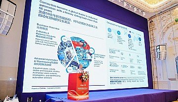 Press Release cover image