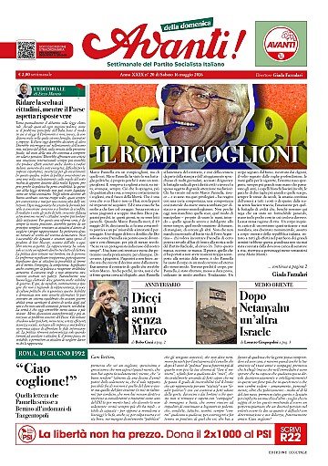 Press Release cover image