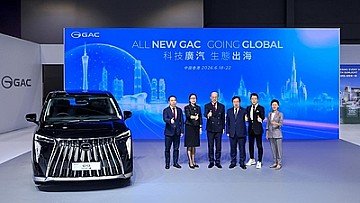 Press Release cover image