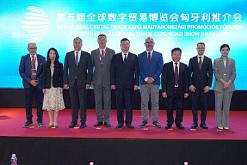 Press Release cover image