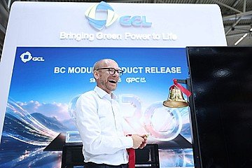 Press Release cover image