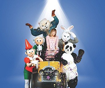 Press Release cover image
