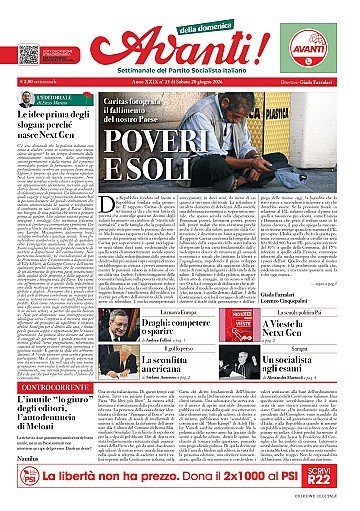 Press Release cover image