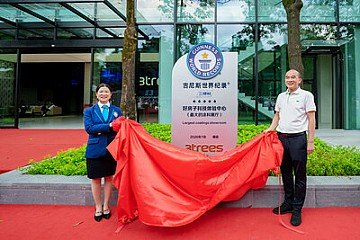 Press Release cover image