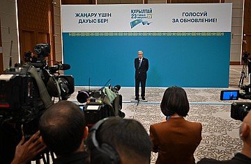 Press Release cover image