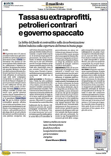 Press Release cover image