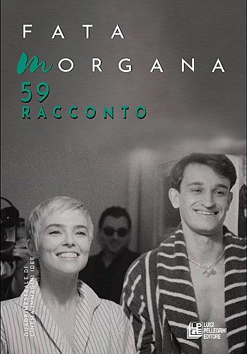 Press Release cover image